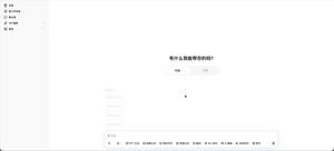 Doubao